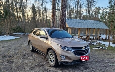 Chevrolet Equinox III, 2019 год, 1 350 000 рублей, 7 фотография