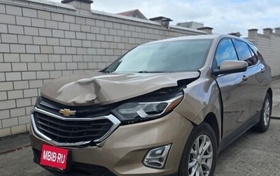Chevrolet Equinox III, 2019 год, 1 350 000 рублей, 1 фотография