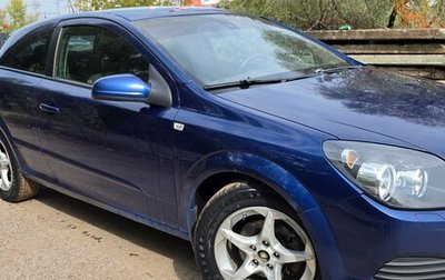 Opel Astra H, 2008 год, 340 000 рублей, 1 фотография