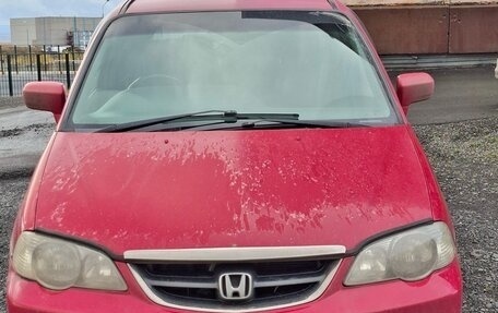 Honda Odyssey II, 2003 год, 450 000 рублей, 1 фотография