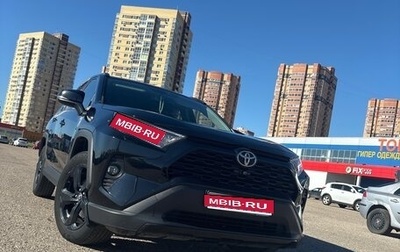 Toyota RAV4, 2021 год, 3 300 000 рублей, 1 фотография