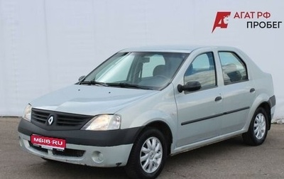 Renault Logan I, 2007 год, 280 000 рублей, 1 фотография
