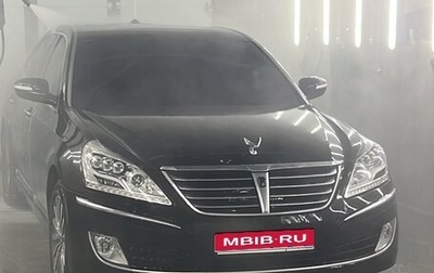 Hyundai Equus II, 2012 год, 950 000 рублей, 1 фотография