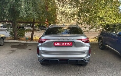 Haval F7x I, 2023 год, 2 520 000 рублей, 1 фотография