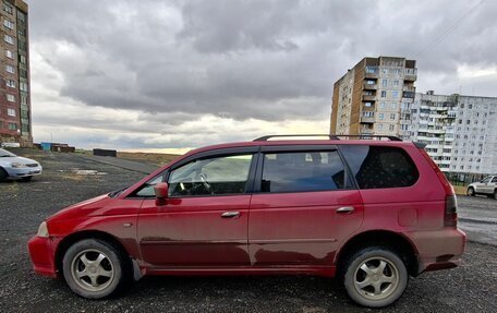 Honda Odyssey II, 2003 год, 450 000 рублей, 2 фотография