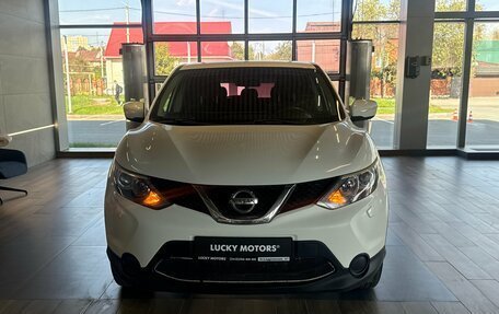 Nissan Qashqai, 2014 год, 1 095 000 рублей, 2 фотография