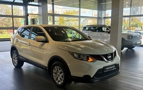 Nissan Qashqai, 2014 год, 1 095 000 рублей, 3 фотография