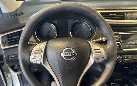 Nissan Qashqai, 2014 год, 1 095 000 рублей, 11 фотография