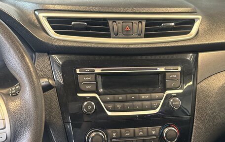 Nissan Qashqai, 2014 год, 1 095 000 рублей, 13 фотография