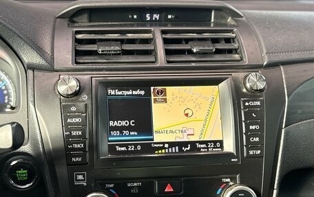 Toyota Camry, 2012 год, 1 195 000 рублей, 9 фотография
