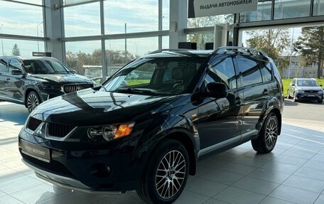 Mitsubishi Outlander III рестайлинг 3, 2008 год, 1 195 000 рублей, 3 фотография