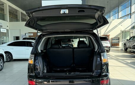Mitsubishi Outlander III рестайлинг 3, 2008 год, 1 195 000 рублей, 7 фотография
