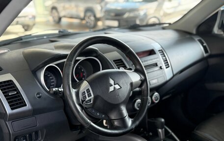 Mitsubishi Outlander III рестайлинг 3, 2008 год, 1 195 000 рублей, 9 фотография