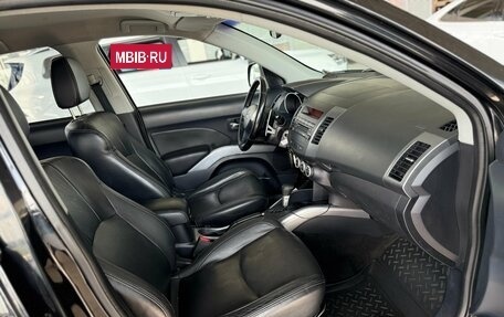 Mitsubishi Outlander III рестайлинг 3, 2008 год, 1 195 000 рублей, 13 фотография