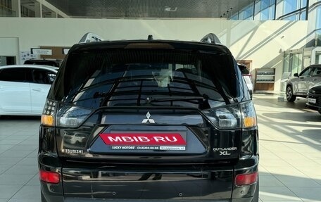 Mitsubishi Outlander III рестайлинг 3, 2008 год, 1 195 000 рублей, 5 фотография