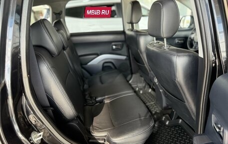 Mitsubishi Outlander III рестайлинг 3, 2008 год, 1 195 000 рублей, 14 фотография