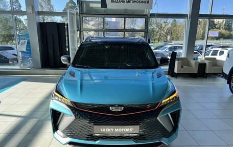Geely Coolray I, 2023 год, 1 895 000 рублей, 2 фотография