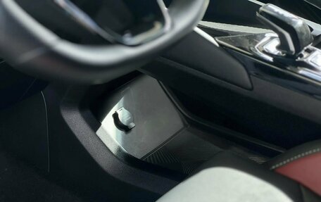 Geely Coolray I, 2023 год, 1 895 000 рублей, 20 фотография
