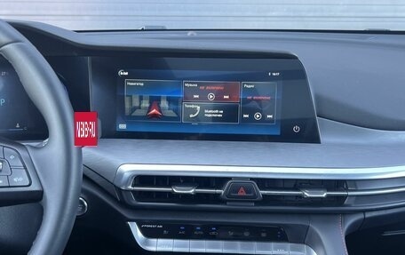 Changan CS35 Plus, 2023 год, 1 630 000 рублей, 16 фотография