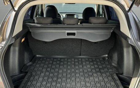 FAW Besturn X80 I рестайлинг, 2019 год, 830 000 рублей, 13 фотография
