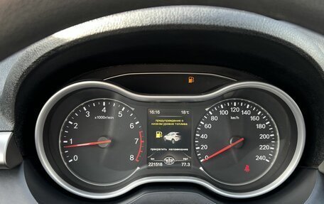 FAW Besturn X80 I рестайлинг, 2019 год, 830 000 рублей, 18 фотография