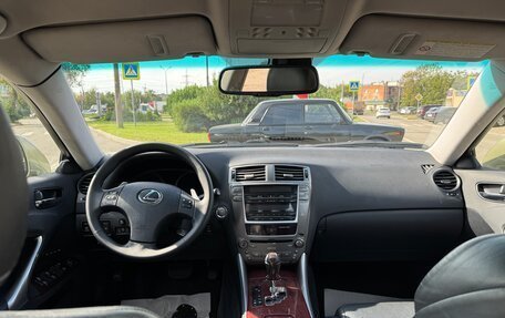 Lexus IS II рестайлинг 2, 2006 год, 1 450 000 рублей, 11 фотография