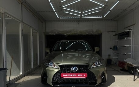 Lexus IS II рестайлинг 2, 2006 год, 1 450 000 рублей, 18 фотография