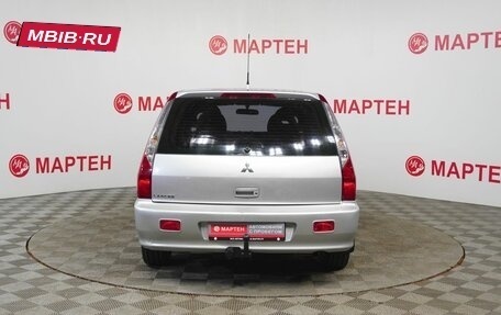 Mitsubishi Lancer IX, 2007 год, 358 000 рублей, 6 фотография