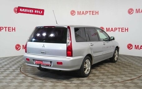 Mitsubishi Lancer IX, 2007 год, 358 000 рублей, 5 фотография