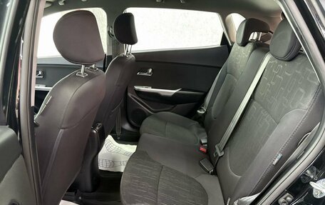 KIA Rio III рестайлинг, 2015 год, 1 365 000 рублей, 14 фотография
