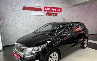KIA Rio III рестайлинг, 2015 год, 1 365 000 рублей, 1 фотография