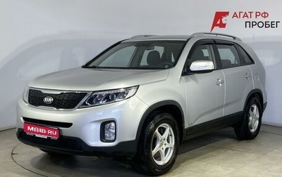 KIA Sorento II рестайлинг, 2013 год, 1 583 000 рублей, 1 фотография