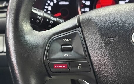 KIA Rio III рестайлинг, 2015 год, 1 365 000 рублей, 19 фотография