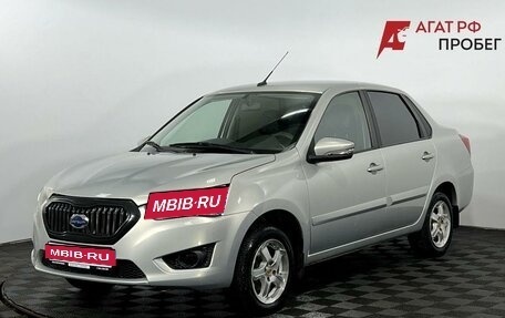Datsun on-DO I рестайлинг, 2020 год, 590 000 рублей, 1 фотография