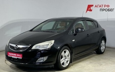 Opel Astra J, 2011 год, 515 000 рублей, 1 фотография