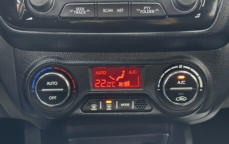 KIA Rio III рестайлинг, 2015 год, 1 365 000 рублей, 25 фотография