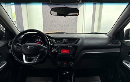 KIA Rio III рестайлинг, 2015 год, 1 365 000 рублей, 31 фотография