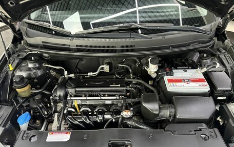 KIA Rio III рестайлинг, 2015 год, 1 365 000 рублей, 35 фотография