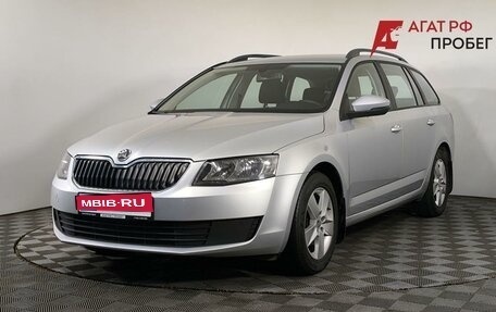 Skoda Octavia, 2014 год, 1 320 000 рублей, 1 фотография
