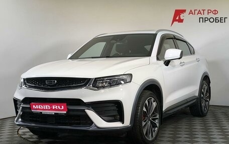 Geely Tugella FY11, 2022 год, 2 860 000 рублей, 1 фотография