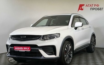 Geely Tugella FY11, 2022 год, 2 860 000 рублей, 1 фотография