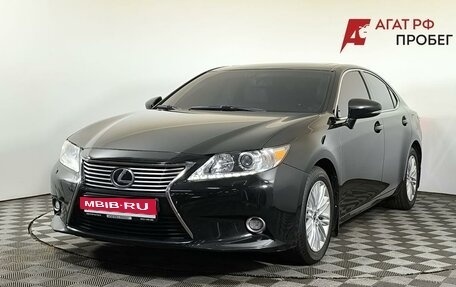 Lexus ES VII, 2014 год, 2 090 000 рублей, 1 фотография