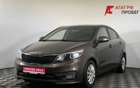 KIA Rio III рестайлинг, 2016 год, 1 197 900 рублей, 1 фотография