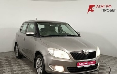 Skoda Fabia II, 2013 год, 740 000 рублей, 1 фотография