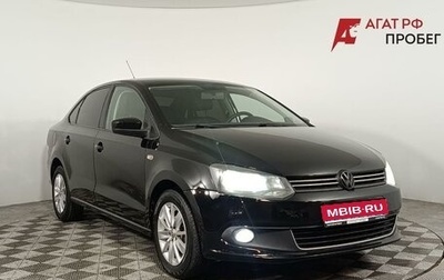 Volkswagen Polo VI (EU Market), 2010 год, 720 000 рублей, 1 фотография