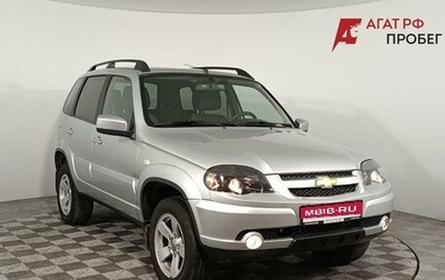 Chevrolet Niva I рестайлинг, 2018 год, 870 000 рублей, 1 фотография