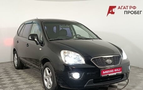 KIA Carens III (RP), 2011 год, 650 000 рублей, 1 фотография
