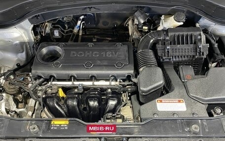 KIA Sorento II рестайлинг, 2013 год, 1 583 000 рублей, 26 фотография