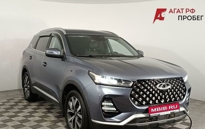 Chery Tiggo 7 Pro, 2021 год, 1 470 000 рублей, 1 фотография