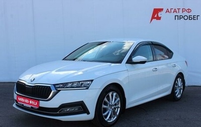 Skoda Octavia IV, 2021 год, 1 990 000 рублей, 1 фотография